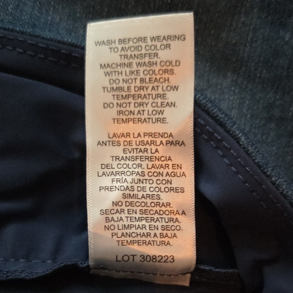 Denim Blue Women's Skirt - Picture 6 of 6